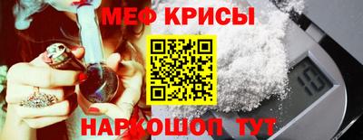 ешки Тула