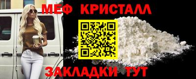 мдпв Татарск