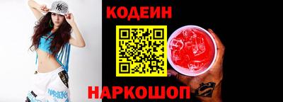 mdpv Туймазы