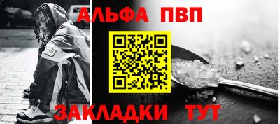 СК Тверь