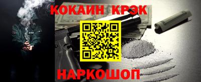мдпв Татарск