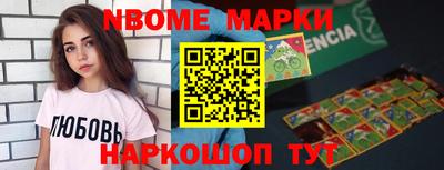 mdpv Туймазы