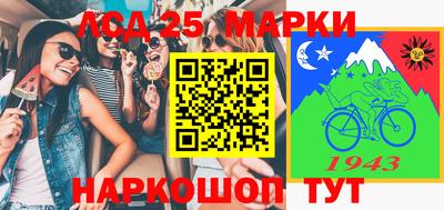 СК Тверь