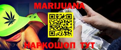 трава Тара