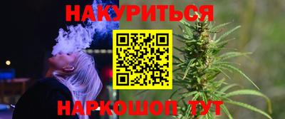 СК Тверь