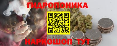 трава Тара