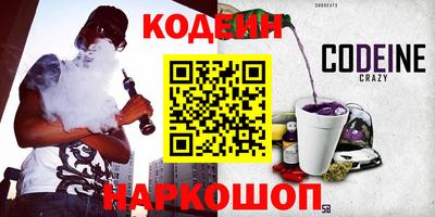 ешки Тула
