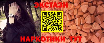 мдпв Татарск