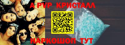 трава Тара