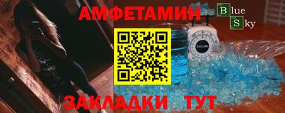 мдпв Татарск