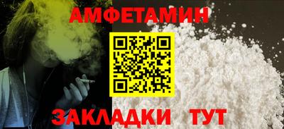 СК Тверь