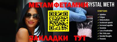 mdpv Туймазы