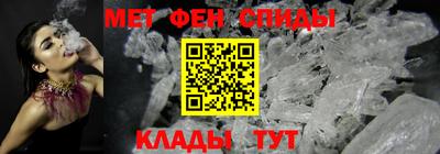 ешки Тула