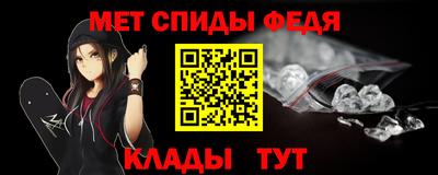 трава Тара