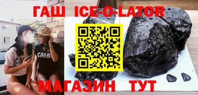 ешки Тула