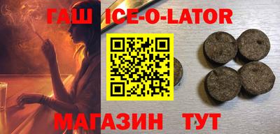 СК Тверь