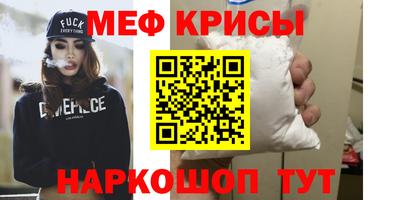 СК Тверь