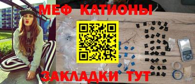 СК Тверь